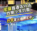 _ֵW(xu)A(y)